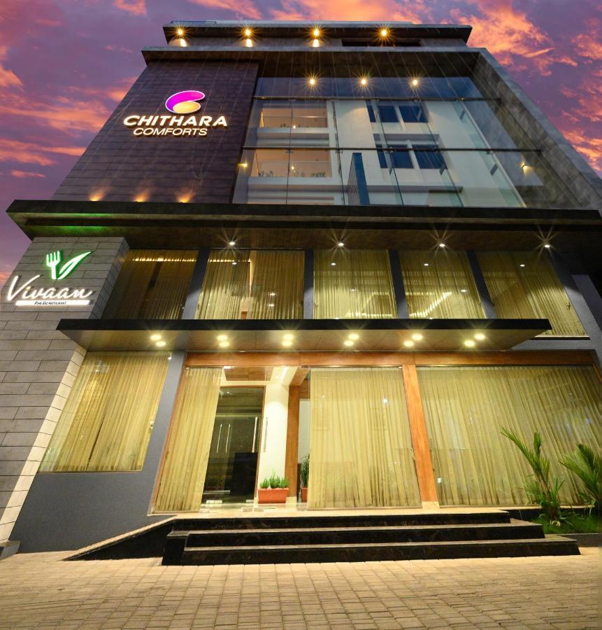 Chithara Comforts Udupi Ngoại thất bức ảnh