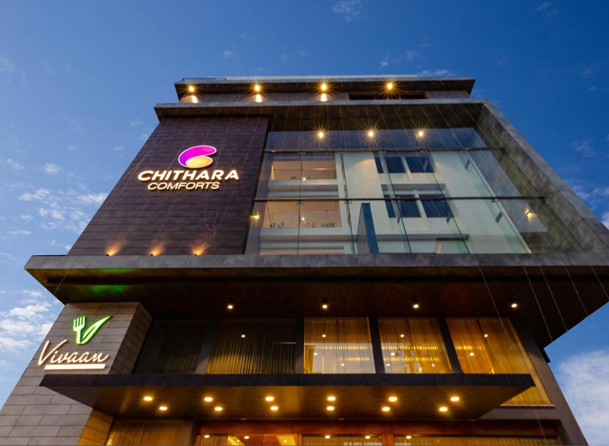 Chithara Comforts Udupi Ngoại thất bức ảnh